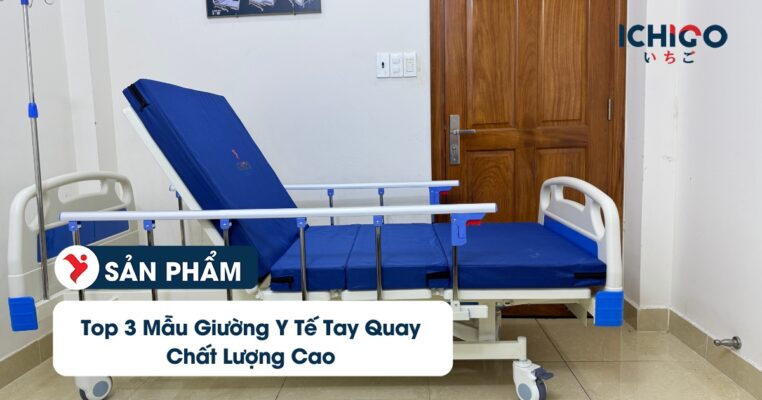 giường y tế